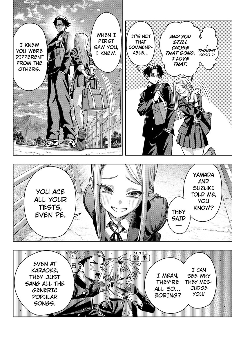 Hatori To Furuta No Hinichijou Sahanji Chapter 1 Page 12