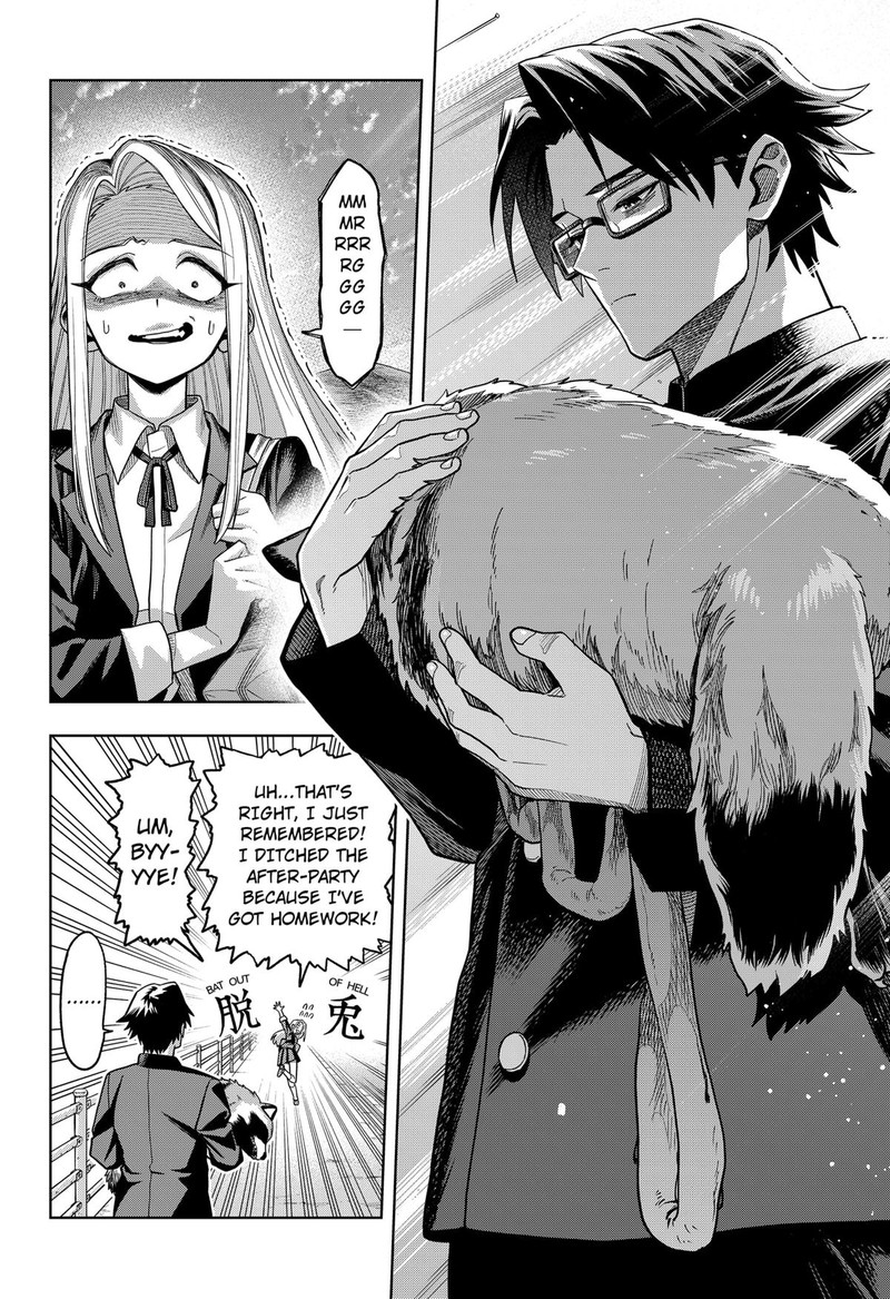 Hatori To Furuta No Hinichijou Sahanji Chapter 1 Page 16