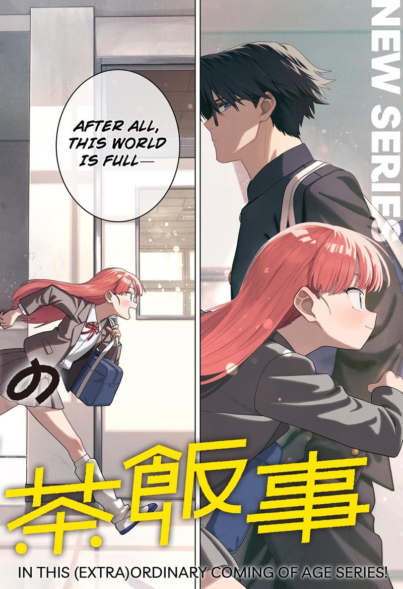 Hatori To Furuta No Hinichijou Sahanji Chapter 1 Page 2