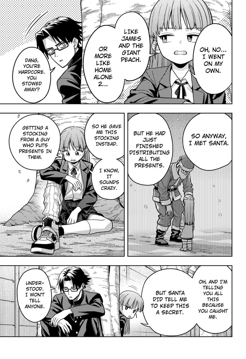 Hatori To Furuta No Hinichijou Sahanji Chapter 1 Page 23