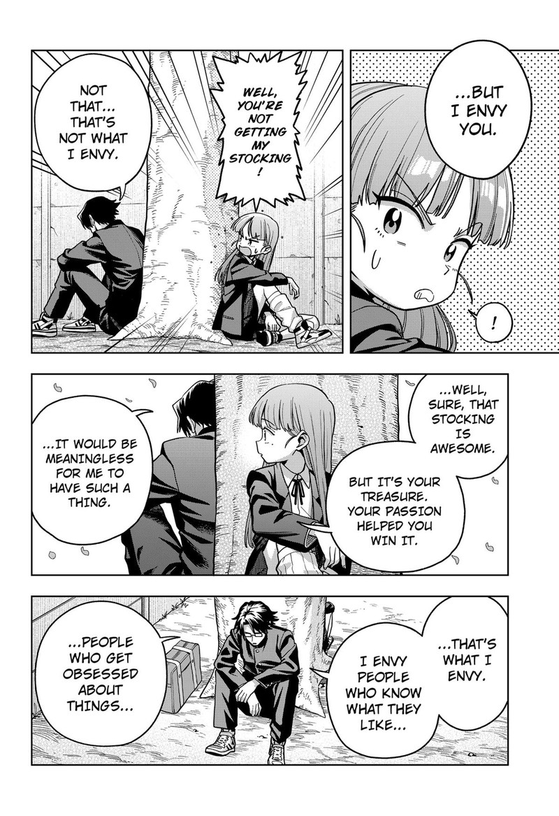 Hatori To Furuta No Hinichijou Sahanji Chapter 1 Page 24