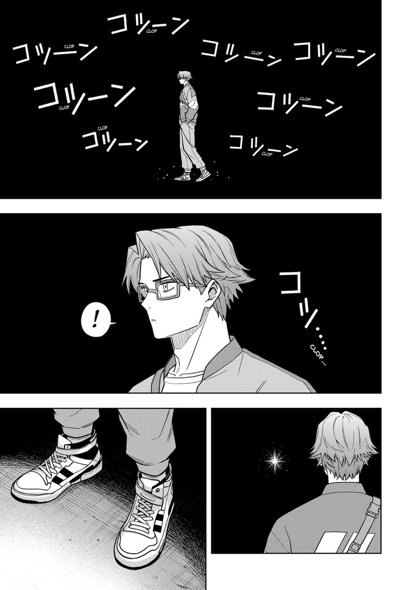 Hatori To Furuta No Hinichijou Sahanji Chapter 1 Page 33