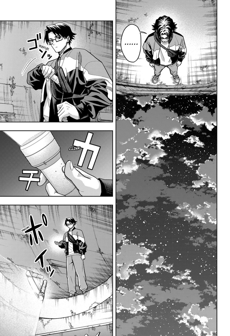 Hatori To Furuta No Hinichijou Sahanji Chapter 1 Page 37