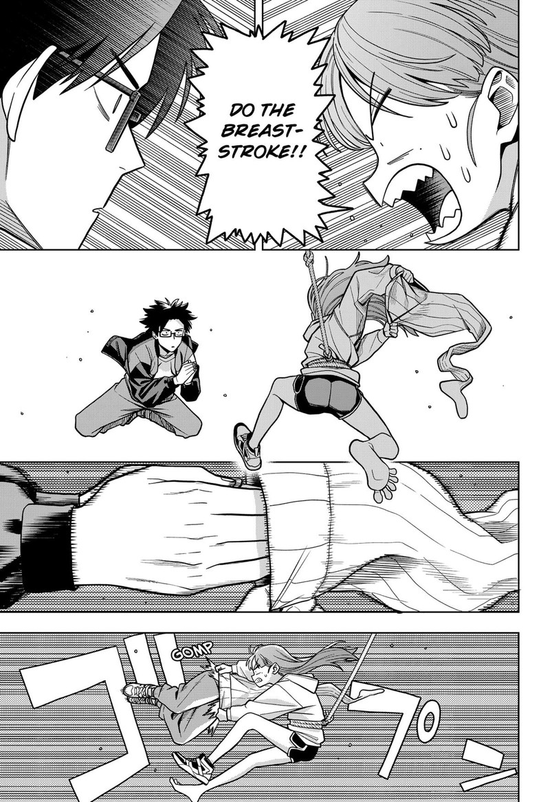 Hatori To Furuta No Hinichijou Sahanji Chapter 1 Page 47