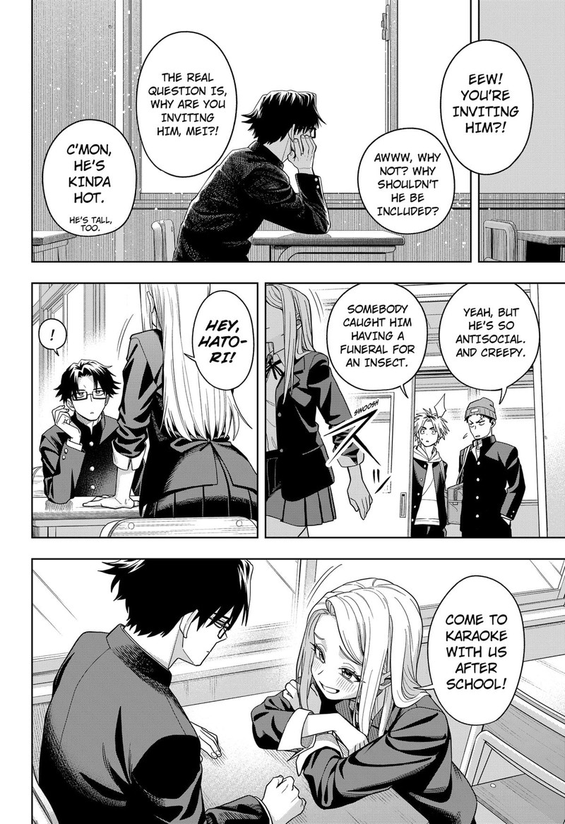 Hatori To Furuta No Hinichijou Sahanji Chapter 1 Page 6