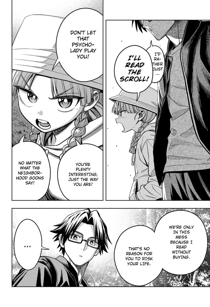 Hatori To Furuta No Hinichijou Sahanji Chapter 10 Page 10