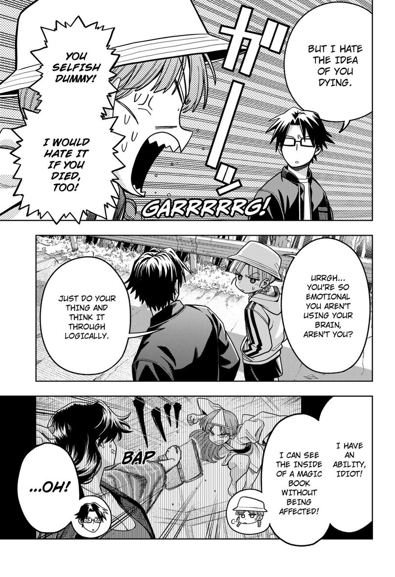 Hatori To Furuta No Hinichijou Sahanji Chapter 10 Page 11