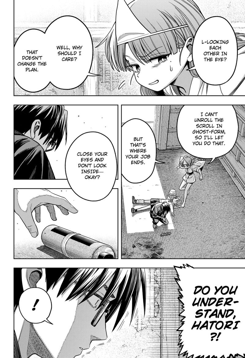 Hatori To Furuta No Hinichijou Sahanji Chapter 10 Page 14