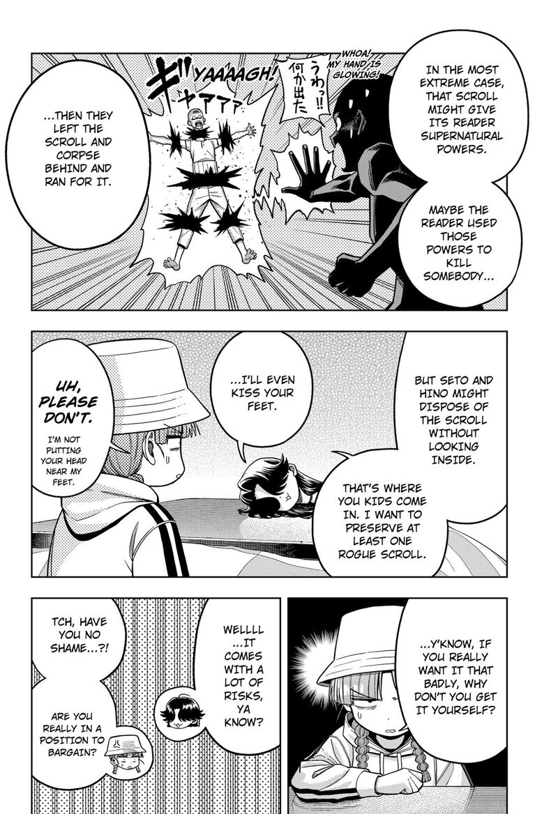 Hatori To Furuta No Hinichijou Sahanji Chapter 10 Page 2