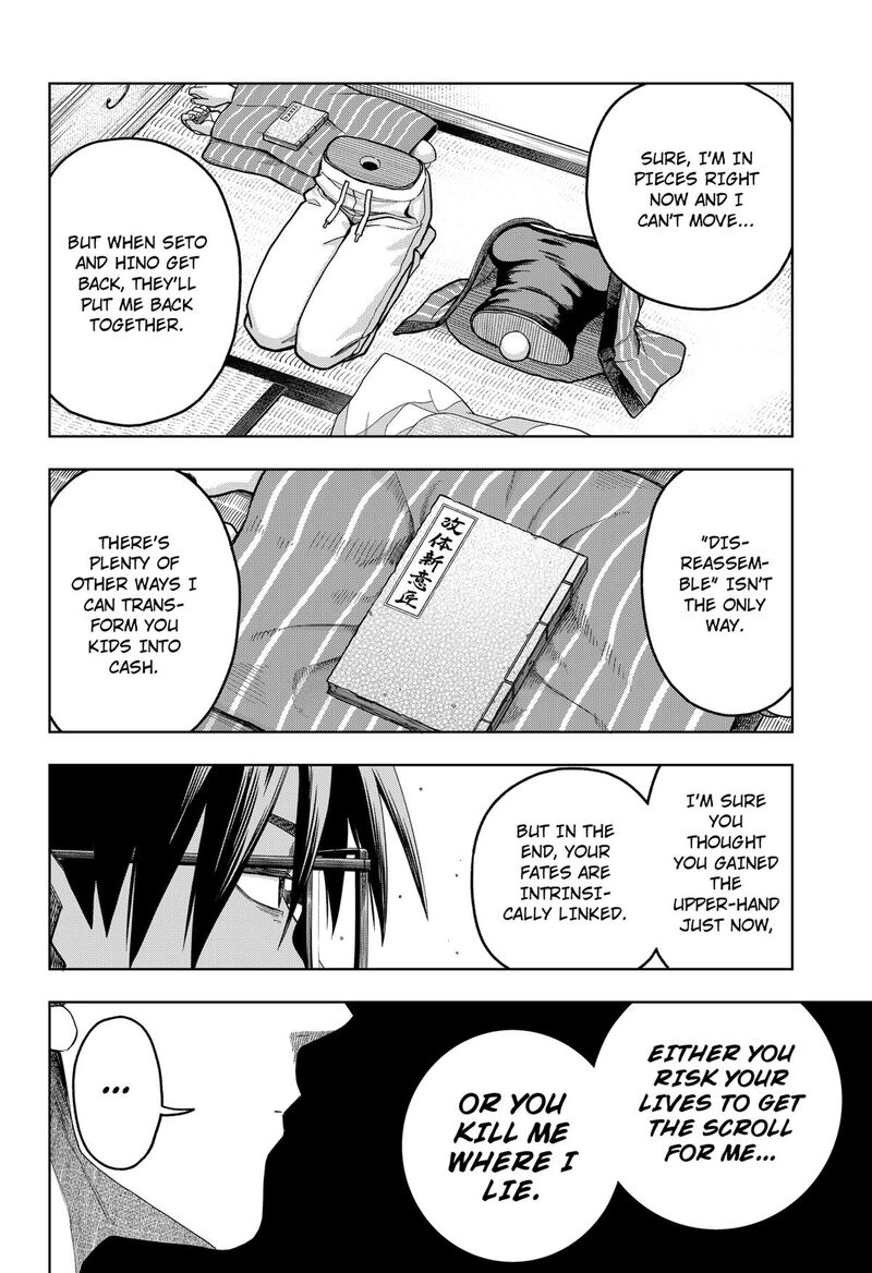 Hatori To Furuta No Hinichijou Sahanji Chapter 10 Page 4