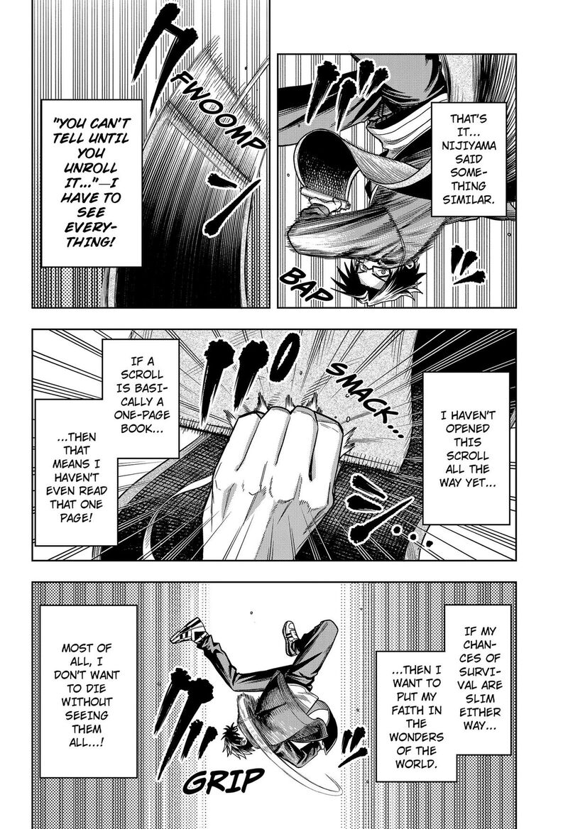 Hatori To Furuta No Hinichijou Sahanji Chapter 11 Page 12