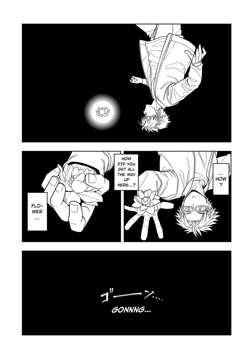 Hatori To Furuta No Hinichijou Sahanji Chapter 11 Page 15