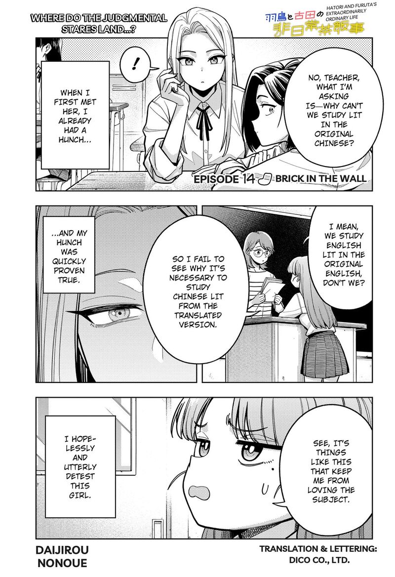 Hatori To Furuta No Hinichijou Sahanji Chapter 14 Page 1