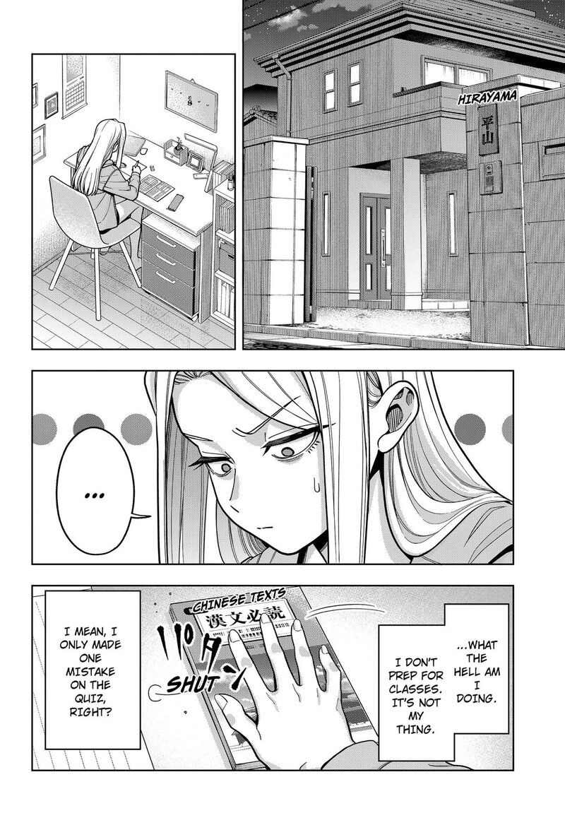 Hatori To Furuta No Hinichijou Sahanji Chapter 14 Page 10
