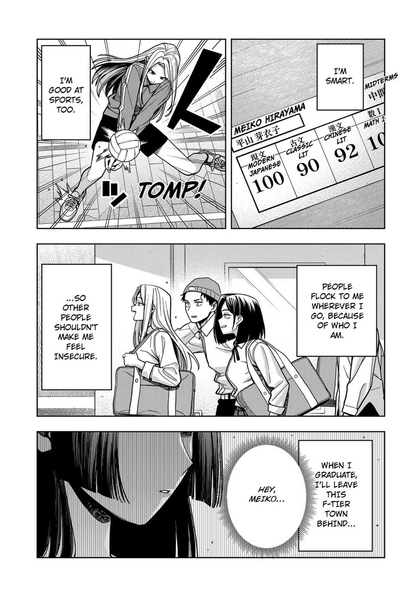 Hatori To Furuta No Hinichijou Sahanji Chapter 14 Page 13