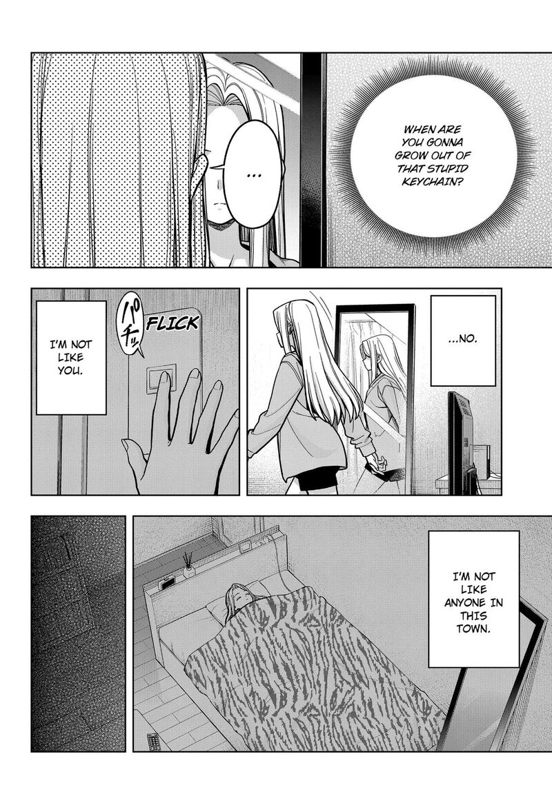 Hatori To Furuta No Hinichijou Sahanji Chapter 14 Page 14