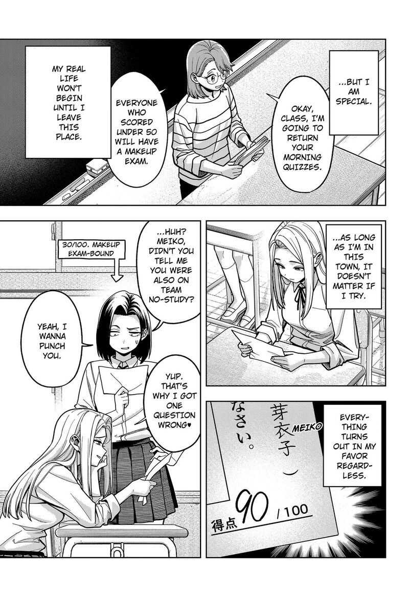 Hatori To Furuta No Hinichijou Sahanji Chapter 14 Page 7