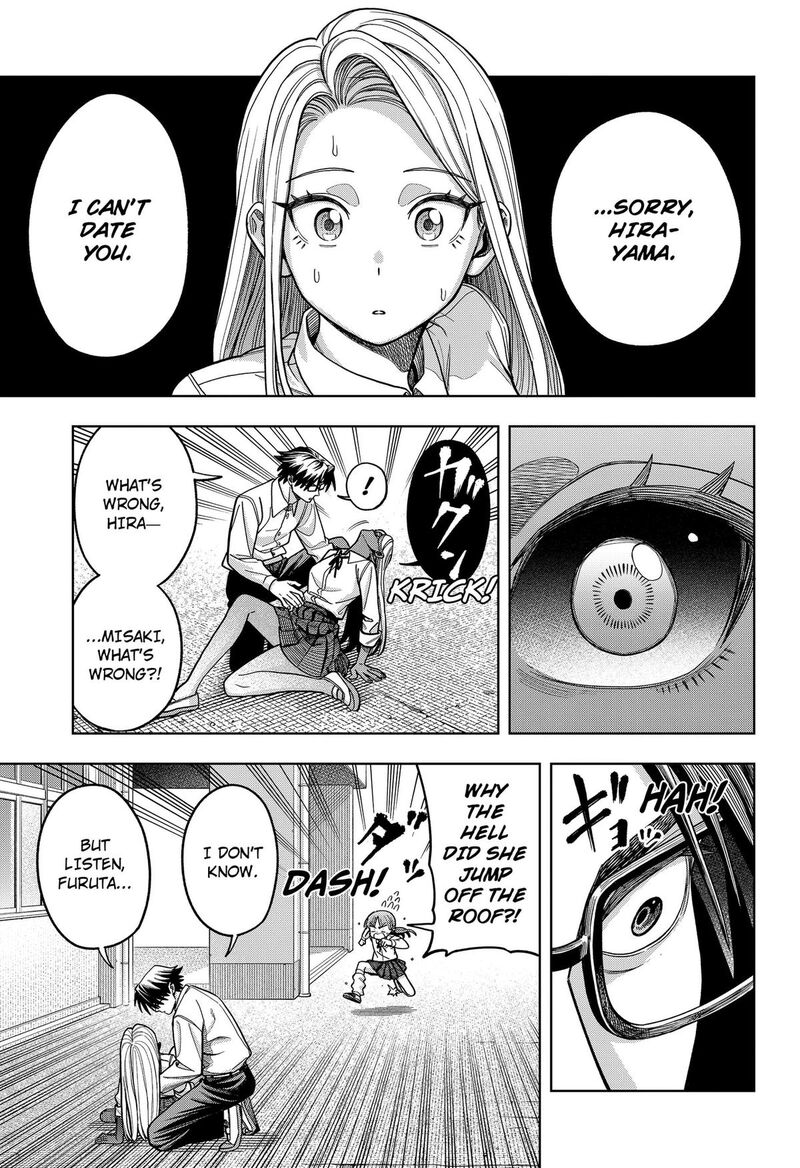 Hatori To Furuta No Hinichijou Sahanji Chapter 15 Page 11