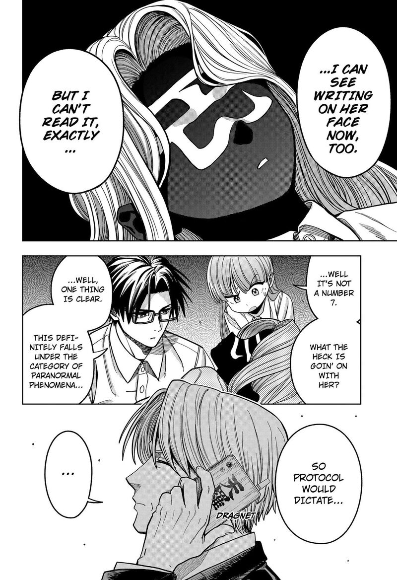 Hatori To Furuta No Hinichijou Sahanji Chapter 15 Page 12