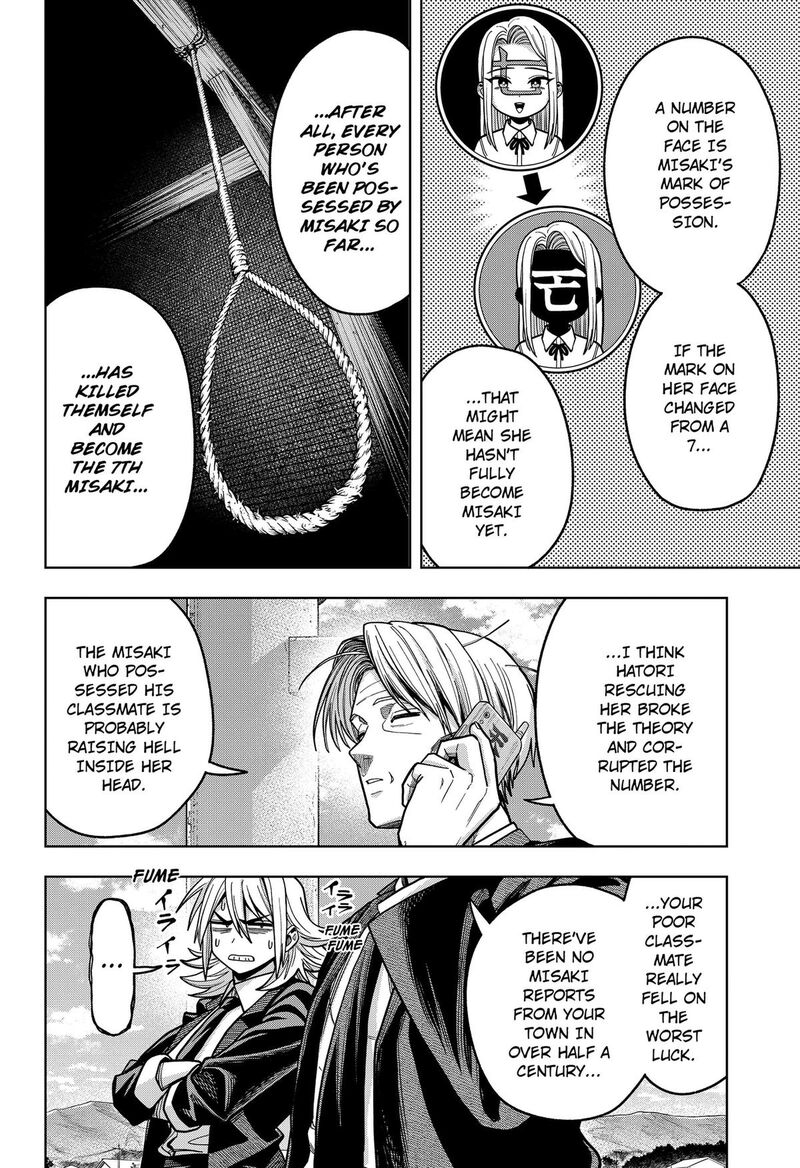 Hatori To Furuta No Hinichijou Sahanji Chapter 15 Page 14