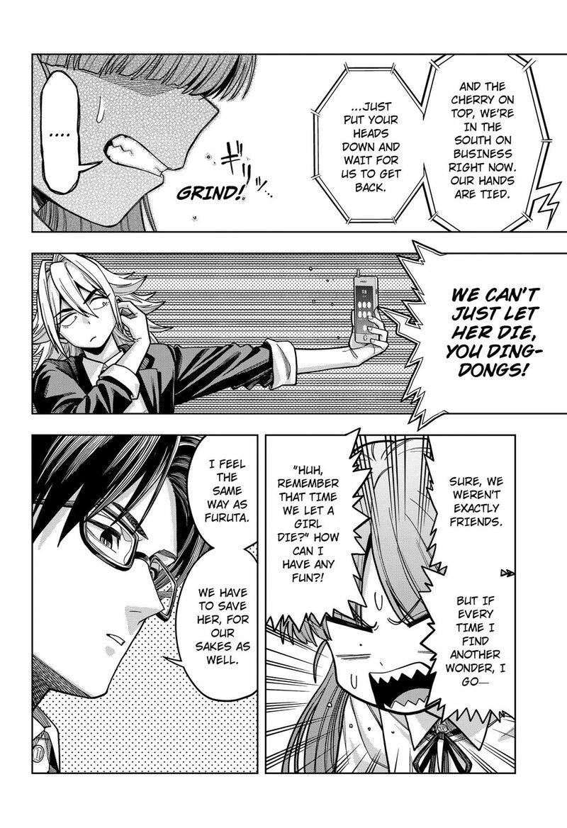Hatori To Furuta No Hinichijou Sahanji Chapter 15 Page 16