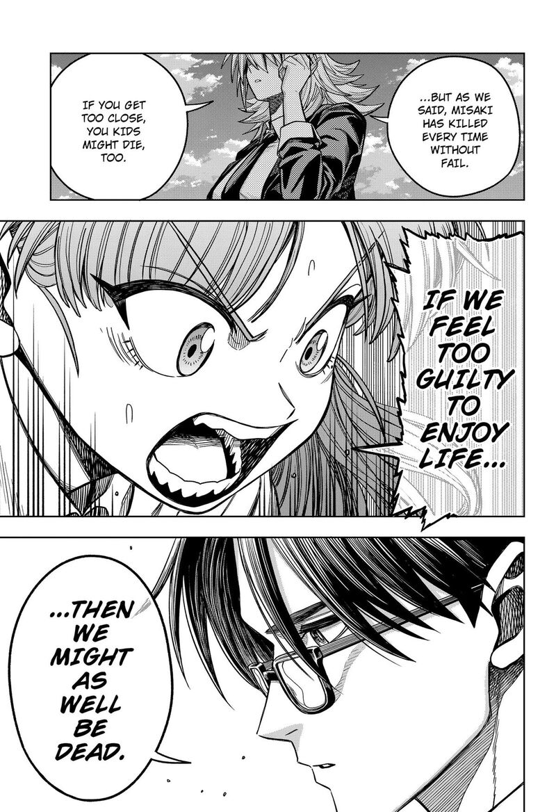Hatori To Furuta No Hinichijou Sahanji Chapter 15 Page 17