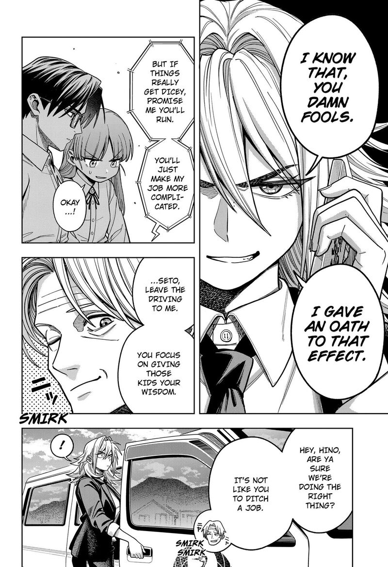 Hatori To Furuta No Hinichijou Sahanji Chapter 15 Page 18