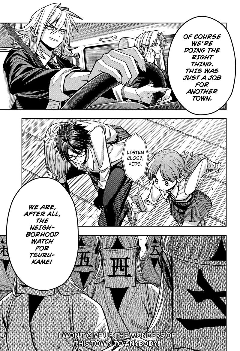 Hatori To Furuta No Hinichijou Sahanji Chapter 15 Page 19