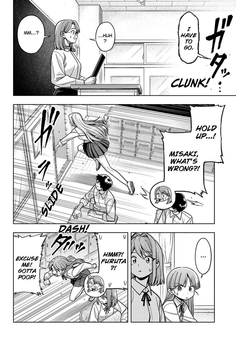 Hatori To Furuta No Hinichijou Sahanji Chapter 15 Page 2