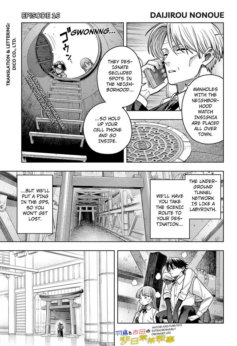 Hatori To Furuta No Hinichijou Sahanji Chapter 16 Page 1