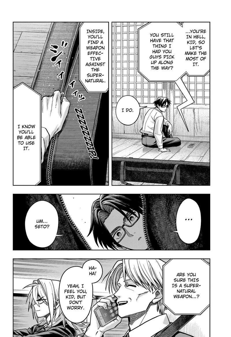Hatori To Furuta No Hinichijou Sahanji Chapter 16 Page 10