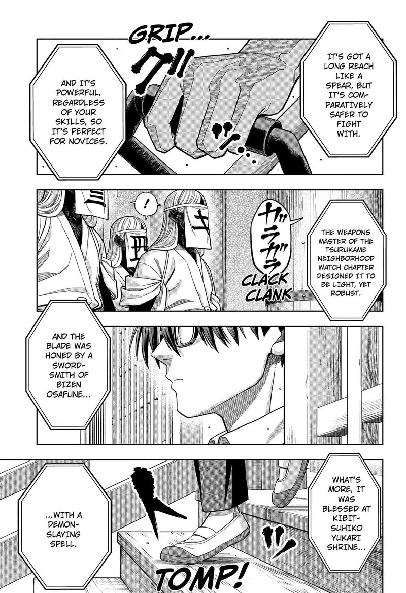 Hatori To Furuta No Hinichijou Sahanji Chapter 16 Page 11
