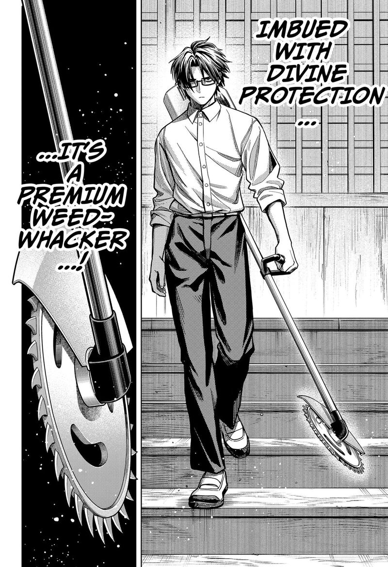 Hatori To Furuta No Hinichijou Sahanji Chapter 16 Page 12