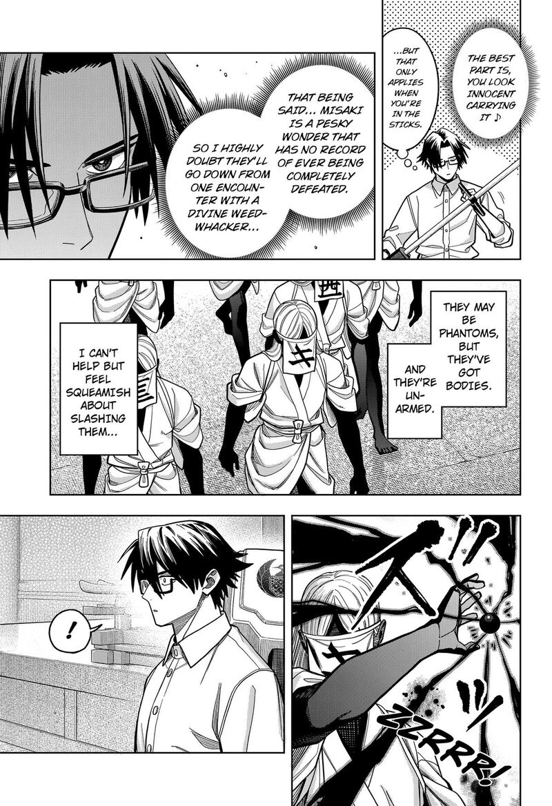 Hatori To Furuta No Hinichijou Sahanji Chapter 16 Page 13