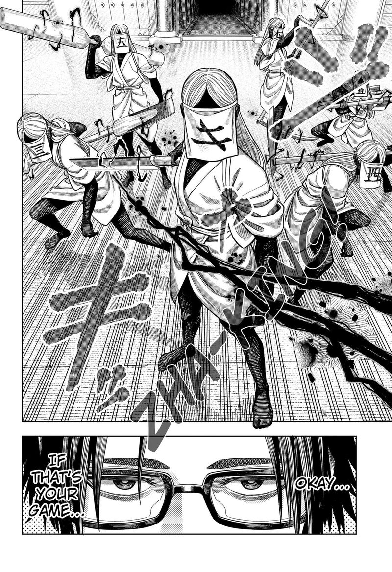 Hatori To Furuta No Hinichijou Sahanji Chapter 16 Page 14
