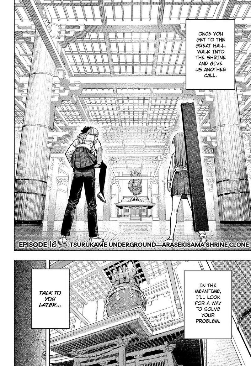 Hatori To Furuta No Hinichijou Sahanji Chapter 16 Page 2