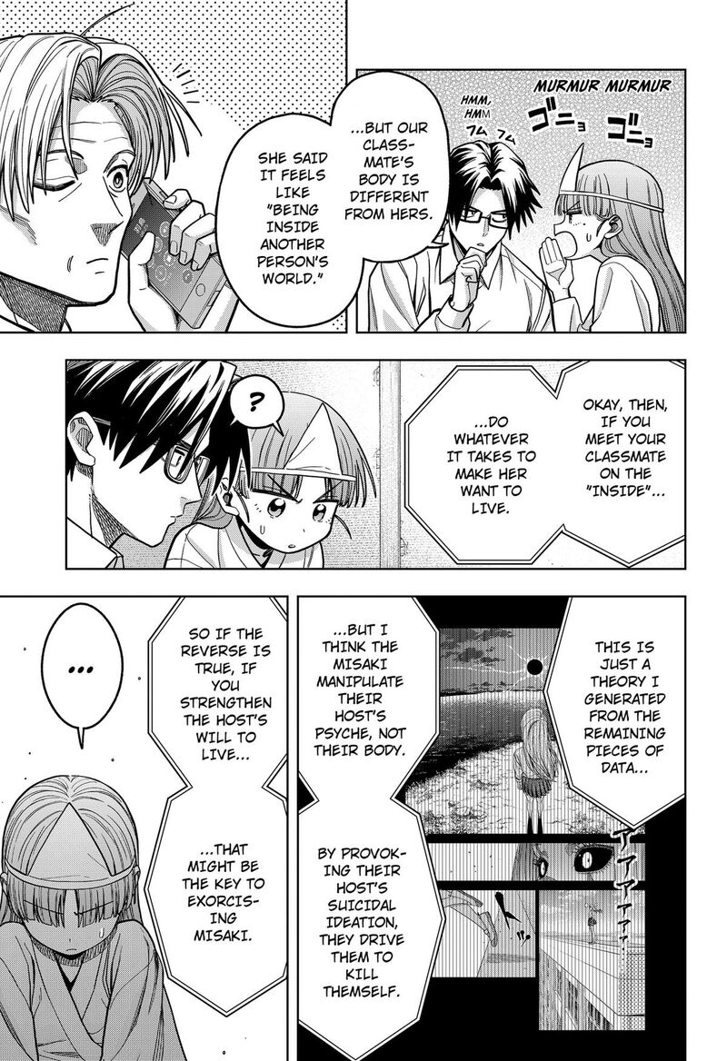 Hatori To Furuta No Hinichijou Sahanji Chapter 16 Page 5
