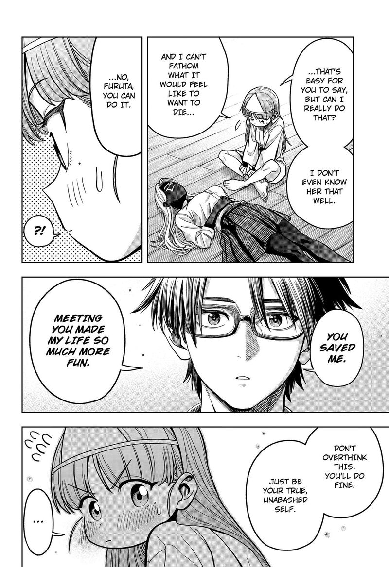Hatori To Furuta No Hinichijou Sahanji Chapter 16 Page 6