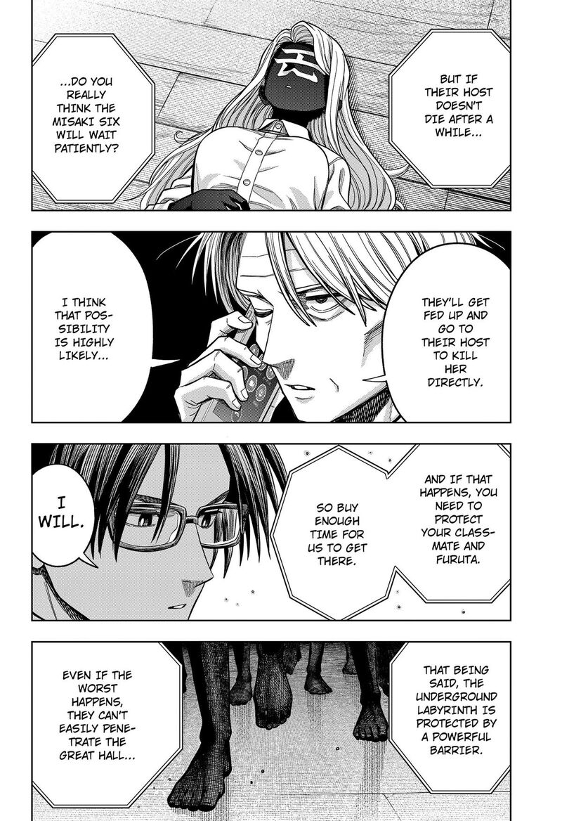 Hatori To Furuta No Hinichijou Sahanji Chapter 16 Page 8