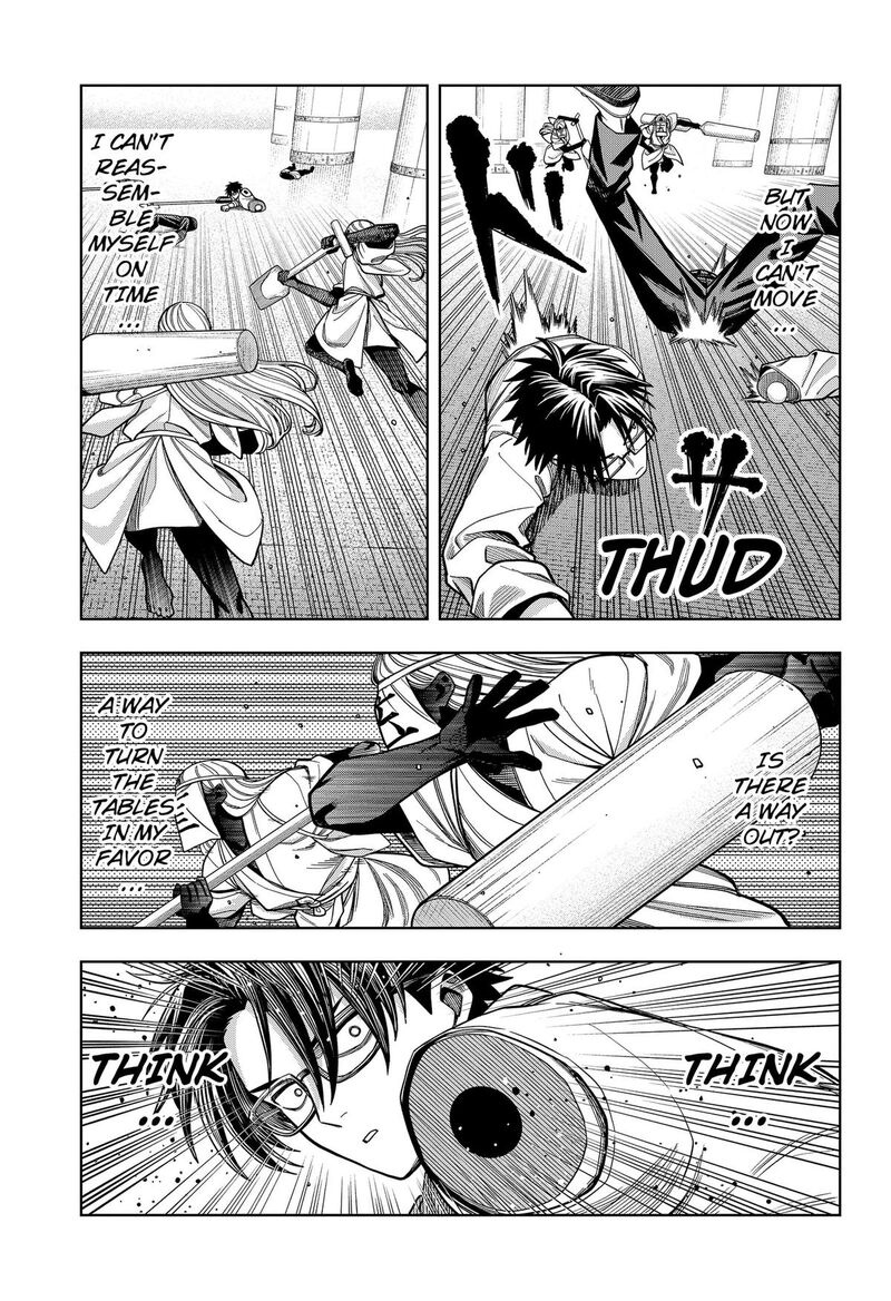 Hatori To Furuta No Hinichijou Sahanji Chapter 17 Page 17
