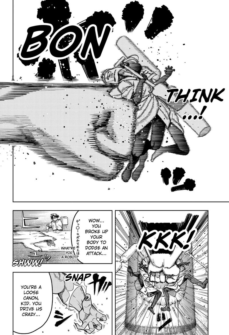 Hatori To Furuta No Hinichijou Sahanji Chapter 17 Page 18