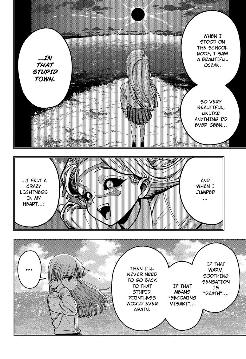 Hatori To Furuta No Hinichijou Sahanji Chapter 17 Page 4