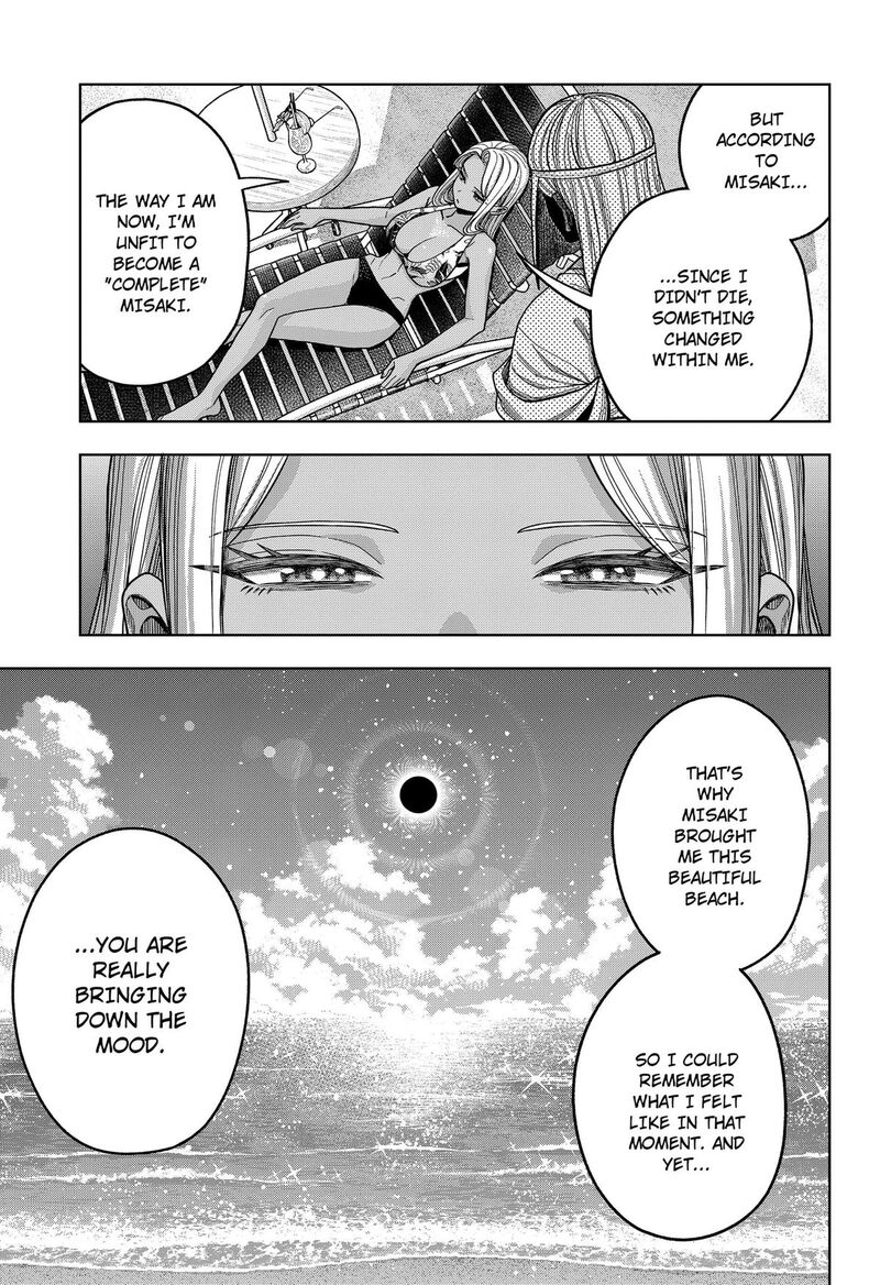 Hatori To Furuta No Hinichijou Sahanji Chapter 17 Page 5