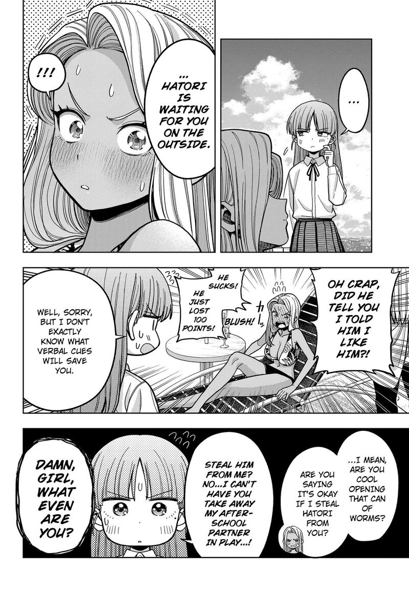 Hatori To Furuta No Hinichijou Sahanji Chapter 17 Page 6