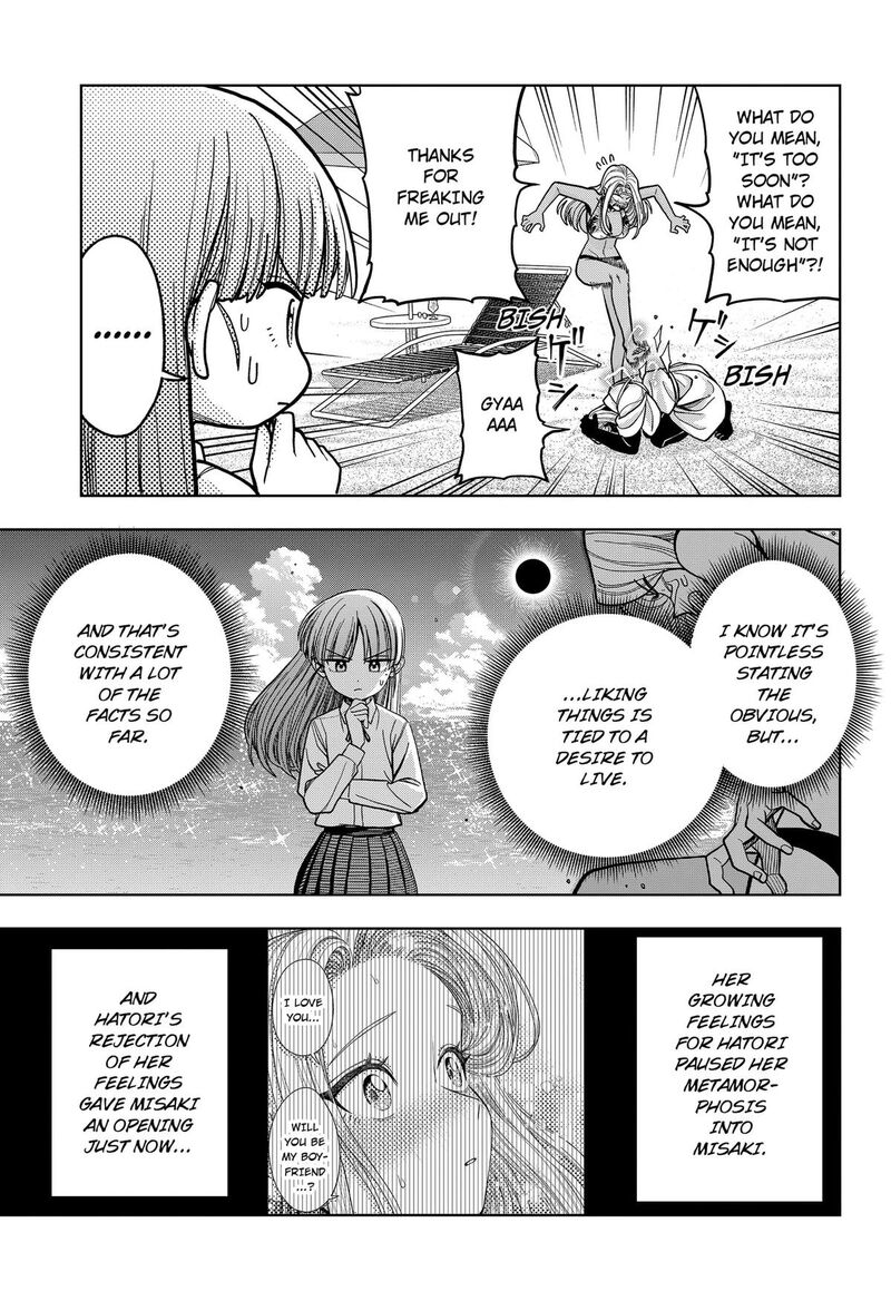 Hatori To Furuta No Hinichijou Sahanji Chapter 17 Page 9