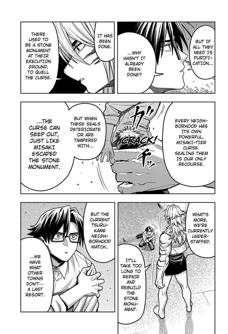 Hatori To Furuta No Hinichijou Sahanji Chapter 18 Page 3