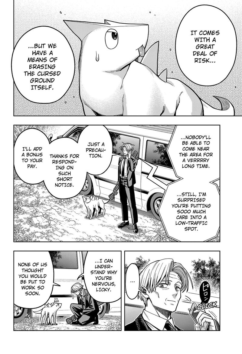 Hatori To Furuta No Hinichijou Sahanji Chapter 18 Page 4