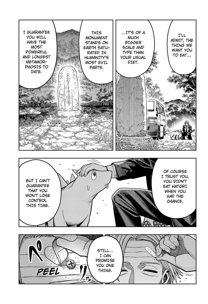 Hatori To Furuta No Hinichijou Sahanji Chapter 18 Page 5