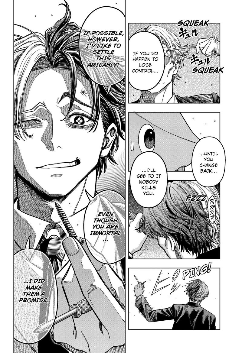 Hatori To Furuta No Hinichijou Sahanji Chapter 18 Page 6