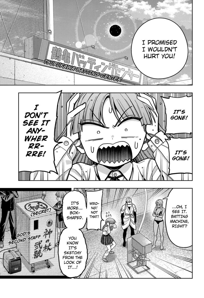 Hatori To Furuta No Hinichijou Sahanji Chapter 18 Page 7